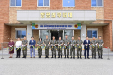 공군20전비 항공의무대대, 의료기관 등록 개원식 