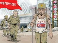 충남도, AI 그림으로 북한이탈주민 삶 엿본다
