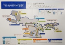천안시 스마트도시 이어 천안역세권 투자선도지구 선정