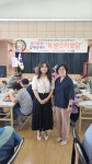 향도 기업 제이와이글로벌, 지역 노인에 초복 삼계탕 나눔