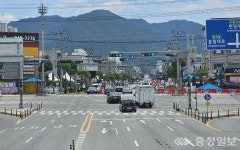 충주시 도심 침수 예방 공사 불편 대책 마련