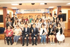 한국폴리텍대학 충남캠퍼스, 여성 재취업 나도 할 수 있다는 용기를