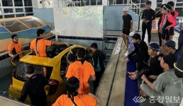 영동소방서, 영동초 119청소년단 충북수난체험센터서 생존 수영 체험