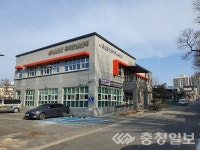 금산군치매안심센터, 하반기 치매예방 교실 운영