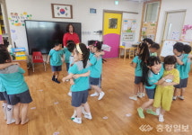 충주교육지원청, 유치원 통합교육 프로그램 운영