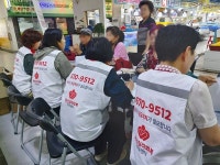 충남재난심리회복지원센터, 수해민의 지친 마음에 위로 더해