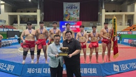 공주생명과학고등학교 씨름부, 대통령기 단체전 우승