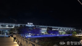 보령시, 대천역 및 보령종합터미널 일원 야간 명소로 탈바꿈...역세권 경관조명 본격 운영