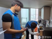 대전지방보훈청, 고령 국가유공자…가스 안전 강화