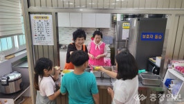 보령노인종합복지관, 노인일자리사업 4년 연속 우수수행기관 선정