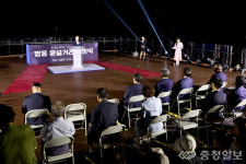 조원휘 의장, 방동 윤슬거리 새로운 관광 명소 탄생 축하