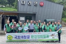 단양군새마을회, 천동서 피서지 문고 운영