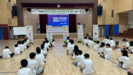 예산교육지원청, 원어민 보조교사와 함께하는 여름방학 영어캠프 운영