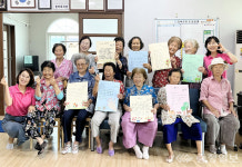 충주 대소원면 봉숭아할매들 시화전 준비 한창