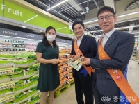 당진시, 대전 하나로마트 47개소 해나루쌀 홍보