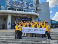 국가철도공단, 광주송정역서 안전·청렴 캠페인 전개