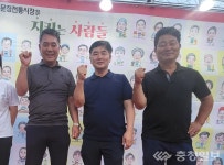 대전 문창전통시장 상인회 신속 대응…화재 확산 막아
