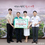 H&H푸드, 대전 서구에 사랑의 쌀 500만원 상당 기탁