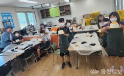 영동군장애인복지관, 슬기로운 여름방학 프로그램 성황리 마무리