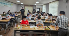 [포토]봉명2송정동, 마을복지 프로그램 성료