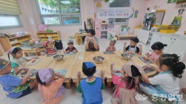 대전 서구 복수동, 지구를 지키는 저탄소 밥상 성료
