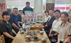 농협 충주시지부 릴레이 조찬간담회