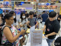 대전시, 아시아 의료관광 허브로 자리매김