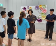 보령 개화초, 전입생 5명과 함께하는 개학식