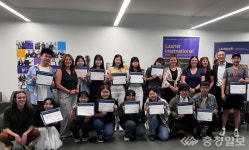 국립한밭대, 캐나다서 글로벌 인재 양성 프로그램 성료