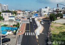 홍성군, 마구형사거리 우회전차로 개설 교통 흐름 개선