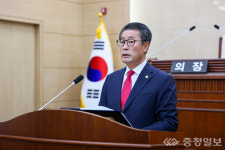 계룡시의회 임시회 개회…후반기 의정활동 본격화