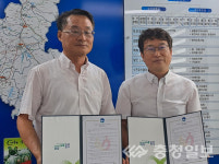 음성군치매안심센터, 한빛복지관과 업무협약 체결