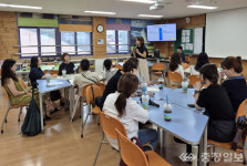 충주교육지원청 학부모 상담 역량 강화 연수 실시
