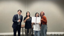 국립한밭대, 미국 네바다대 글로벌캠프서 최고상 수상