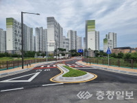 진천군, 덕산읍 석장 교차로-혁신도시 연결 도로 준공