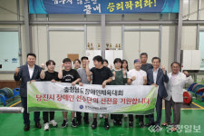 오성환 당진시장, 제30회 충남장애인체전 선수단 격려