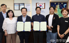 진천성당, 봉안시설 83기 취약계층 무상 제공