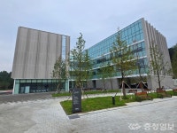 국립한밭대, 세종공동캠퍼스에서 첫 발 내딛다