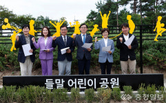 서구의회 도시위, 주민 편의시설 개선 논의…현장 점검