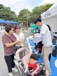 [포토] 흥덕보건소, 축제장에서 감염병 예방홍보
