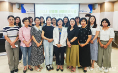 대전광역치매센터, 치매 환자 맞춤형 사례관리 워크숍 개최