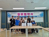 예산꿈빛학교, 홍성군 장애인보호작업장과 업무협약 체결