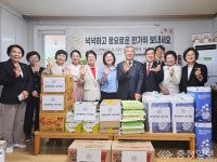 서구의회, 추석 맞아 사회복지시설 위문
