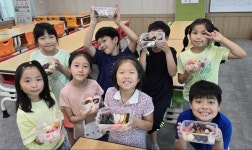 예산 응봉초, 응봉 6남매의 사랑담은 송편만들기