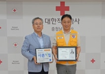 논산 주식회사 강푸드, 위기가정 지원을 위한 나눔 참여