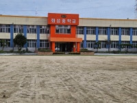 청양군 화성중학교, 폐교 가속화에 지역 사회 혼란