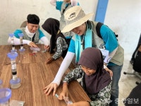 한국수자원공사, 필리핀·인니서 물과 교육 환경 개선 봉사활동 전개