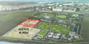 천안 남부 스포츠센터 건립 청신호!
