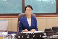 김미정 의원, 전주 복지 프로그램 체험…계룡시 복지정책 강화 모색