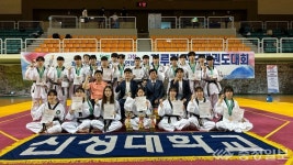 신성대학교 태권도외교과, 제47회 한국대학태권도연맹 회장기 전국태권도대회 우승